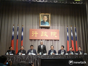 慶富案調查報告》馬是否施壓？政院：只能證實府曾發函政院 