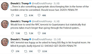 批紐約恐攻是禽獸行為 川普推文：應判死刑