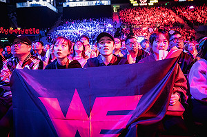 英雄聯盟世界賽》檢討敗因有誤？中國領隊怒噴韓國記者「腦殘」