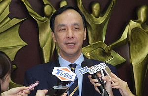 新北擬駐陸辦事處  朱立倫：從人民角度出發