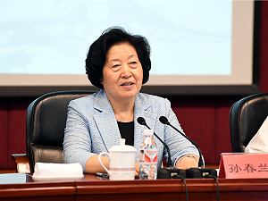 政治局唯一女性孫春蘭   外媒：權力頂峰最孤獨的女人