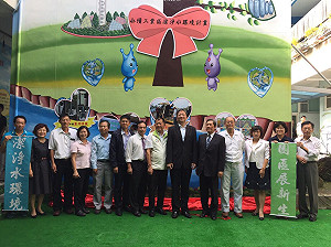 友善環境  工業局投3億經費改善大園工業區排放水質