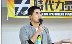 批旺中、安盟不實指控  時力：散播謊言仇恨