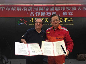 921曾來台！德國救難犬協會與台中交流提昇搜救能力