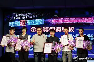 Acer金校獎頒獎 鼓勵學子追電競夢