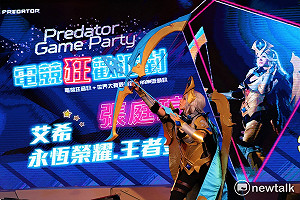 《英雄聯盟》校際盃Cosplay大賽  參加者創意秀超吸睛