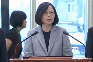 蔡英文：央行總裁無論換誰 政策都不可能U型反轉