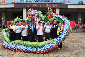 全民動起來！南投縣運動會登場 身障者也能展現自我