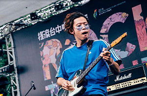 搖滾台中！日本樂團開唱直喊：愛台灣