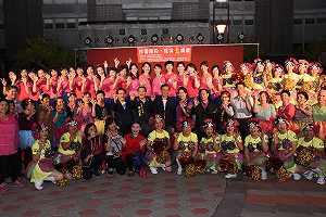 「珍愛南投、環保舞健康」宣導晚會溫馨有創意