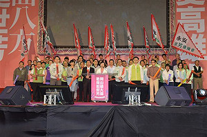 力挺劉世芳 藍營許福森謝系康裕成現身