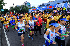 充滿活力與愛心！台中馬拉松開跑   報名費將投入部落廚房建置