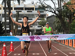 戀戀二水馬拉松開跑  世大運國手陳秉豐奪冠