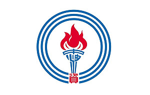 分享連結贈500元加油券？中油澄清：是假的！