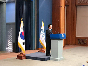 川普訪韓前夕 南韓單邊宣布對北韓新制裁