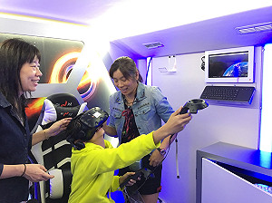 資訊月12月6日展開  教育樂園VR登場