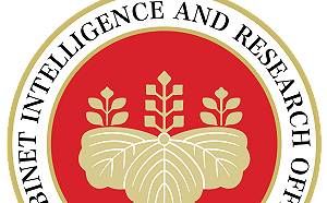 強化國安 日本政府將制定《國家情報戰略》