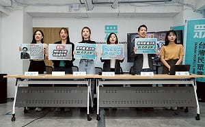 綠性平部「禮物說」惹議　民眾黨限期賴清德3天內致歉、否則提告 