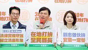 林國漳、韓瑩聯合競辦成立！9位發言人橫跨行政、議會、法律界