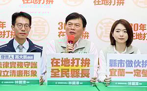 林國漳、韓瑩聯合競辦成立！9位發言人橫跨行政、議會、法律界