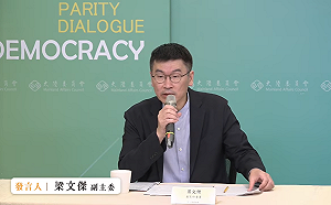 兩岸問題內政化！陸委會：非常遺憾鄭麗文對國際社會發出錯誤訊息