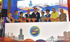 「高雄五恁・團結五伊」社會共好    高雄五一勞動節系列活動開跑