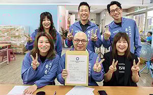 藍高市議員第二梯次提名登記截止    3選區6人完成登記