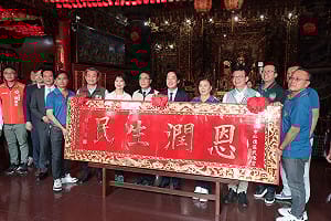 賴總統赴西來庵武龍宮武德宮贈匾揭牌　祈願風調雨順國泰民安市運昌隆