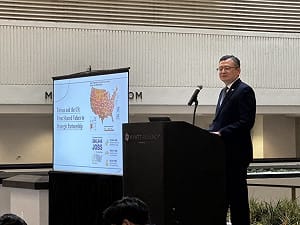 美國防產業基礎年會　台灣唯一受邀提升交流