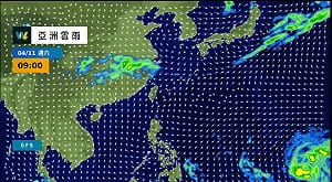 把握週末好天氣！週三鋒面接力報到東北、竹苗地區轉雨