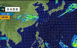 把握周末好天氣！週三鋒面接力報到東北、竹苗地區轉雨