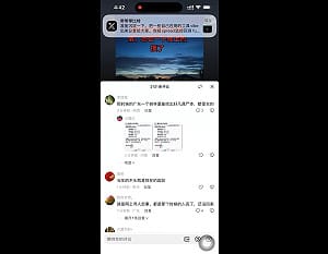 東莞收容所驚傳大規模非正常死亡、失蹤  網批：比緬北詐騙園區更可怕