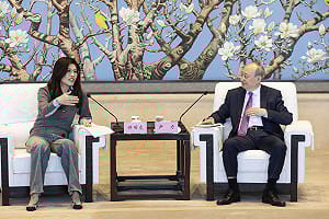 鄭麗文喊執政後恢復兩岸故宮交流 北京市委書記：為國家統一奮鬥