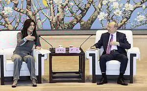 鄭麗文喊執政後恢復兩岸故宮交流 北京市委書記：為國家統一奮鬥