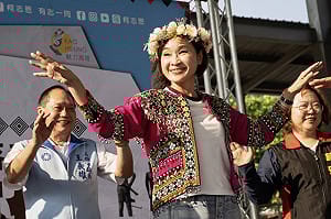 志家人部落音樂會最終場    柯志恩承諾守護那瑪夏鄉親