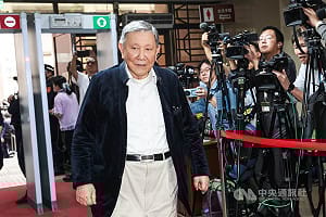 京華城案遭疑判決與新聞稿不一致 北院：性質不同