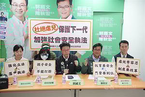 台南麻豆2保母涉虐嬰　檢依致重傷等罪起訴