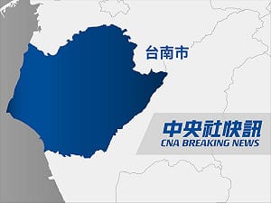 台南保母涉虐嬰遭起訴　市府：已廢止托育登記