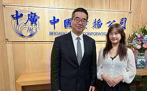 籲賴政府別擋中國「惠台」10項措施 蕭旭岑：這是和民眾對著幹