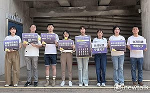 1.4 萬人挺倖存者！台灣前進陣線促釋憲與修法：為孩子「討回公道   