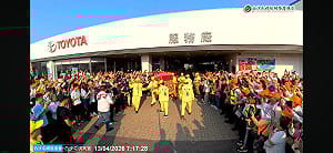 粉紅超跑今再停駕TOYOTA苑裡營業所 信眾：來看老朋友