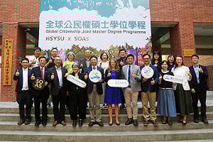 台英高等教育首例！中山大學與倫敦大學攜手碩士學程 留英學費僅需5成