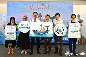 墾管處推全新南國戶外音樂品牌   「聽見墾丁」5/2鵝鑾鼻公園交響登場