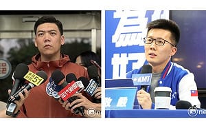 國民黨考紀會拍板：蕭敬嚴違紀言論明確遭停權一年　賴苡任言行可責僅申誡處分