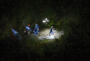 日本京都小六男童失蹤案  山中發現疑似遺體