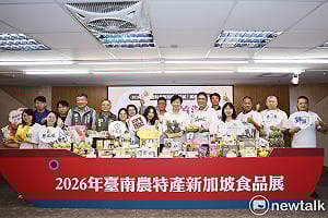 讓全球買主體驗台南美味  「台南隊」下周前進新加坡食品展