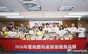 讓全球買主體驗台南美味  「台南隊」下周前進新加坡食品展