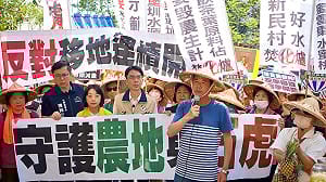 王婉諭批南投縣府淪「焚化爐公關公司」 偕民團要求「範疇界定會議」嚴守程序正義