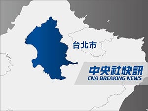 網傳北市毒品殭屍男影像爭議 警：初查無異樣續關切