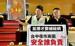 (影)旱溪夜市攤商起火 林祈烽促中市府全額補助加裝「瓦斯安全閥」